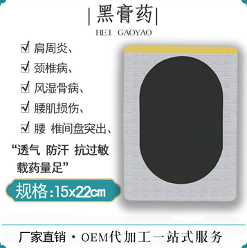 離心式壓縮機(jī)工作原理解析